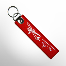 Ремувка Ту-114