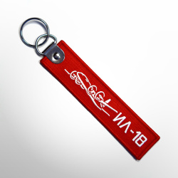 Ремувка Ил-18